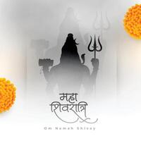 maha Shivratri Hintergrund mit Herr Shiva Silhouette und Blume vektor