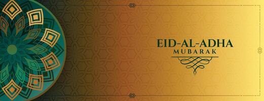 islamic stil dekorativ eid al Adha bakrid festival baner vektor