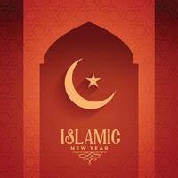 islamic ny år röd hälsning bakgrund design vektor