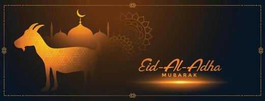 eid al adha Bakrid Festival Banner Design vektor