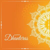 glücklich Dhanteras indisch Stil Festival Gruß Design vektor