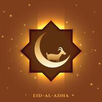 eid al Adha härlig hälsning med halvmåne måne och get vektor