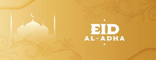 golden eid al adha Festival islamisch Banner mit Blumen- Dekoration vektor