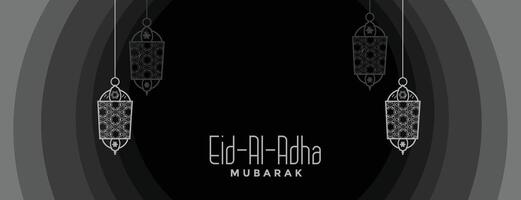 eid al Adha mubarak festival baner i mörk färger vektor