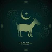 eid al adha Feier Gruß Hintergrund Design vektor