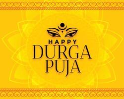 glücklich Durga pooja Gelb wünscht sich Hintergrund Design vektor