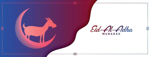 eid al adha Mubarak Konzept Banner mit Ziege und Mond vektor