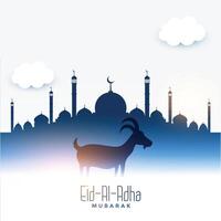 Bakrid eid adha Festival Gruß Design vektor