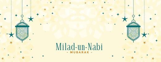 Milad un Nabi islamisch dekorativ Banner Design vektor