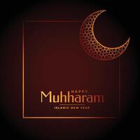 islamic ny år Muharram hälsning design bakgrund vektor