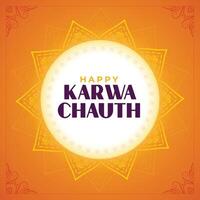 glücklich Karwa chauth abstrakt Karte von traditionell indisch Festival Vektor