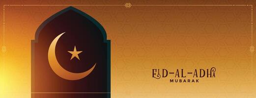 eid al Adha islamic festival lyckönskningar baner design vektor