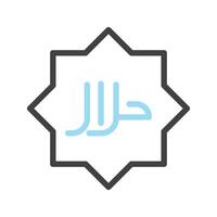 ramadan kareem ikon muslim, snabb, be, för hemsida, ui ux grundläggande, symbol, presentation, grafisk Resurser vektor
