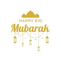 glücklich eid Mubarak Design zum Gruß vektor