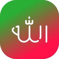 Glaube an Allah kreatives Icon-Design vektor