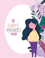 Alles Gute zum Muttertag, Blumendekorationsschablonendesign der schwangeren Frau vektor