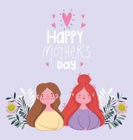 glad mors dag, kvinnor blommor dekoration firande vektor