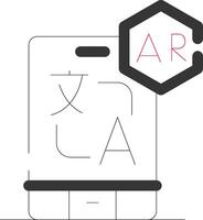 ar Übersetzung kreativ Symbol Design vektor