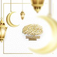 Hängende Ramadan Laterne oder Fanoos Laterne u. Crescent Moon Background im undeutlichen Konzept. Für Web-Banner, Grußkarten und Werbevorlagen in Ramadan Holidays 2019. vektor