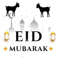 eid al adha und eid al fitr Mubarak Hintergrund Design vektor