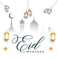 eid al adha und eid al fitr Mubarak Hintergrund Design vektor