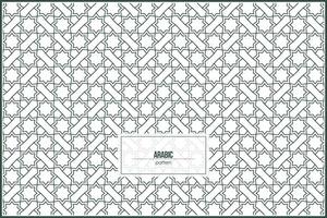 enkel stjärna mönster med arabicum stil fo ramadan vektor