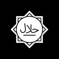 Halal-Glyphe invertiertes Symbol vektor