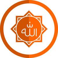 Allah Glyphe Orange Kreis Symbol vektor