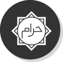 haram Glyphe grau Kreis Symbol vektor