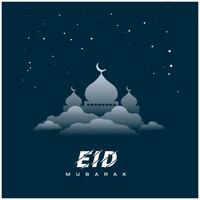 eid Mubarak mit islamisch Kalligraphie eid al fitr das Arabisch Kalligraphie Vektor Illustration