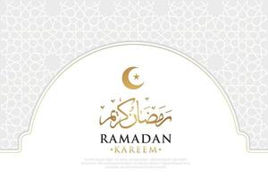 Vektor elegant luxuriös Ramadan, eid al-fitr, islamisch Hintergrund dekorativ Gruß Karte