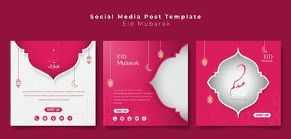 uppsättning av social media posta mall med rosa feminin bakgrund för eid mubarak. arabicum text betyda är eid mubarak. islamic bakgrund i feminin design vektor