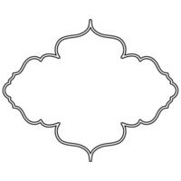 dekorativ Ornament Rahmen Symbol gestalten Gliederung Element vektor