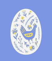 påsk Semester ägg med söt kyckling och blommor i blå Färg. vektor illustration, tecknad serie stil, vår kort.