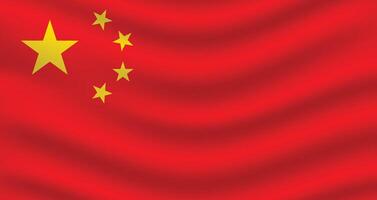 eben Illustration von Chinesisch Flagge. China National Flagge Design. China Welle Flagge. vektor