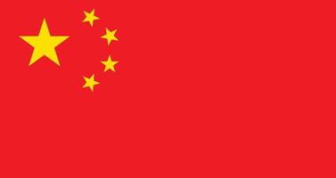 eben Illustration von Chinesisch Flagge. China National Flagge Design. vektor
