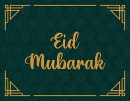 Lycklig eid mubarak firande, Semester kort med halvmåne måne och gyllene lykta, fast Färg bakgrund vektor