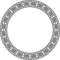 Vektor einfarbig schwarz runden jakut Ornament. endlos Kreis, Grenze, Rahmen von das Nord Völker von das weit Osten