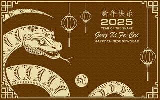 glücklich Chinesisch Neu Jahr 2025 Tierkreis Zeichen, Jahr von das Schlange vektor