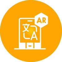 ar Übersetzung kreativ Symbol Design vektor