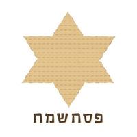 Pessach-Ferienwohnungsdesign-Ikonen von Matzot in Davidsternform mit Text in Hebräisch vektor