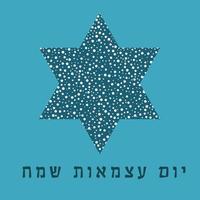 Israel självständighetsdagen semester platt designikon stjärna av david form med prickmönster med text på hebreiska vektor