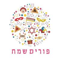 purim semester platt designikoner i rund form med text på hebreiska vektor