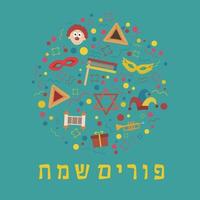 Purim-Ferienwohnungsdesign-Ikonen in runder Form mit Text in Hebräisch vektor