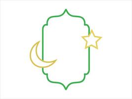 Ramadan kareem Rahmen Hintergrund Illustration vektor