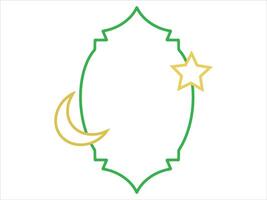 ramadan mubarak ram bakgrund illustration vektor