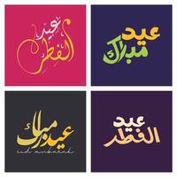 Illustration von einstellen von kreativ eid Mubarak Kalligraphie im Arabisch. eid al fitr Mubarak, arabisch freihändig freihändig Kalligraphie. vektor