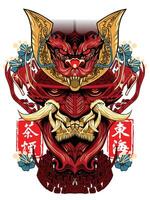röd japanska mask vektor