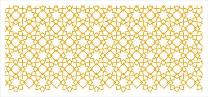 sömlös islamic geometrisk mönster design. vektor