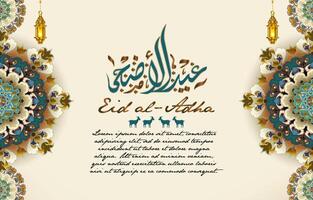 skön eid Adha bakgrund med islamic ornamnet dekoration vektor